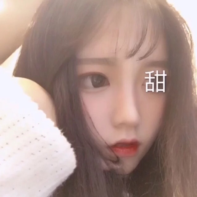 腰繁男 - 正在播放长尾关键词挖掘7 - APP观看